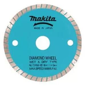Makita A-07353 85mm Elmas Testere