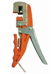 Artitec 3000/3 Aşı Makası 22 cm