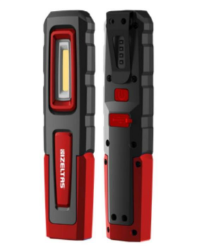 İZELTAŞ COBLED KÜÇÜK BOY ÇALIŞMA LAMBASI 200LM (180° AYARLANABİLİR)