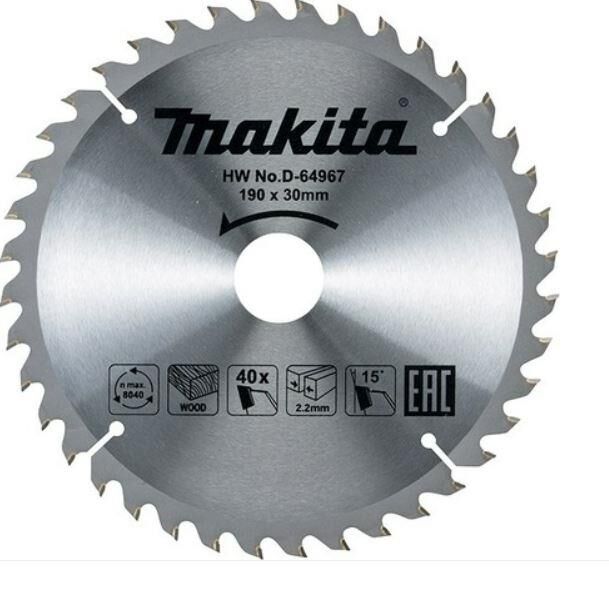 MAKITA D-64967 EKO DAİRE TESTERE 190x40